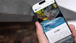 LENS Supplies Large Quantities of Humanoid Robots to Top Robotics Clients