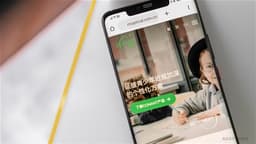 CONANT OPTICAL Unveils Over 11% Discounted Share Placement Aiming to Raise Approximately HKD1.4B for Production Line Development