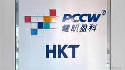 PCCW Reports 13% Year-Over-Year Increase in Yellow Viu Subscription Revenue; Focus on High-Growth Markets