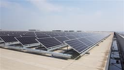 CICC: 2026 Could Mark a Turning Point for the Photovoltaic Industry Chain