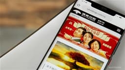 <Alert>CHINA RUYI Expects to Turn Loss into RMB1-1.2B Profit in 1H