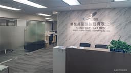 CG SERVICES Appoints New Chief Financial Officer