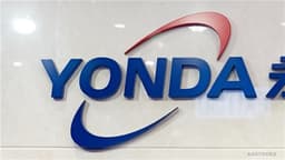 YONGDA AUTO Reports Interim Loss of RMB3.331 Billion; Dividend Per Share Increased to RMB0.07