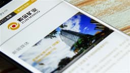 Analysis of the Top 5 Strongest and Weakest Stocks in HSCEI for 2025 (Table)