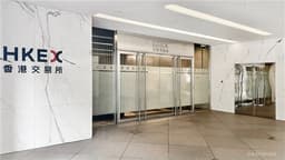 HSI Rises 175 Points; NetEase and Pop Mart Surge; HSBC Exceeds HKD140