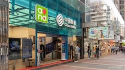 <JPM Research> CN Telecom VAT Increase Expected to Affect CHINA MOBILE the Least