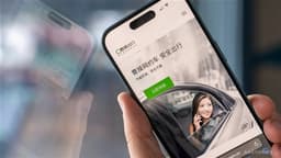 Citi Maintains CAOCAO INC's Target Price at HKD70; Anticipates Synergies from Acquisition