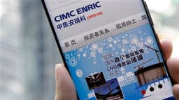 Citi: CIMC ENRIC (03899.HK) Secures Funding Through Share Placement to Boost Clean Energy Operations; Rating Maintained at Buy