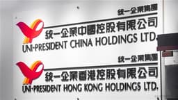 CLSA Lowers U-PRESID CHINA's Target Price to HKD10, Maintains Outperform Rating