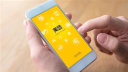 Citi Lowers MEITUAN-W's Target Price to HKD94; 2025 CLC Operating Loss Surpasses Expectations