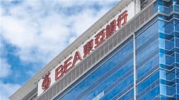 Citi Upgrades BANK OF E ASIA to Buy Rating and Increases Target Price to HKD16