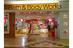 Class Action Lawsuit Filed Against Bath & Body Works, Inc.