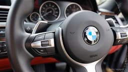 M Stanley Research: BMW China Reduces Suggested Retail Prices by Up to 20%; Short-Term Gains Anticipated for Dealers