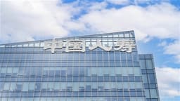 China Life Overseas Company Reports Total Assets Exceeding RMB 452.8 Billion