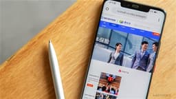 Citi Initiates 90-Day Downside Catalyst Watch on NCI (01336.HK) with Neutral Rating