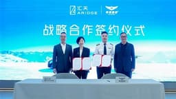 Xpeng Aeroht Partners with Shenzhen East General Aviation for Low-Altitude Economic Development