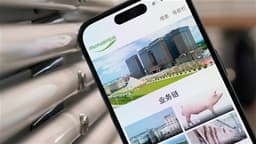 MUYUAN (02714.HK) Debuts at $39, Opening Steady