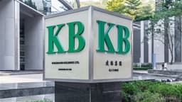 Citi Raises KB LAMINATES Price Target to HKD20.5 Following Inclusion in Nvidia Supply Chain