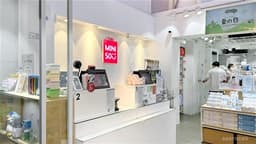 CICC Maintains Outperform Rating on MNSO; Third Quarter Results Meet Expectations