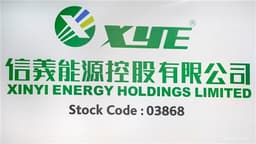 UBS Sets Target Price for XINYI ENERGY (03868.HK) at $1.25, Maintains Neutral Rating