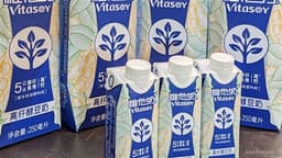 Macquarie Reduces VITASOY INT'L Target Price to HKD7.4 Amid Revised NP Projections