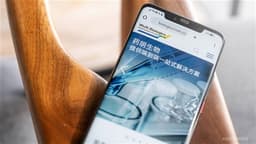 JPM Increases WUXI BIO (02269.HK) Price Target to $51 Following Positive Profit Alert and Robust Order Growth