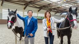 Carlson Tong: HKEX to Accelerate Efforts in the Year of the Horse