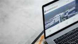 HANSOH PHARMA Shares Drop 4.92% Following Announcement of HKD4.68B Convertible Bond Issuance