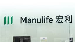 DBS Raises MANULIFE-S (00945.HK) Price Target to $310 with New Strategy for Long-Term Growth