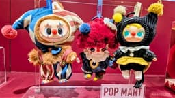 POP MART Founder: Labubu Achieved Over 100 Million Units Sold Worldwide Last Year