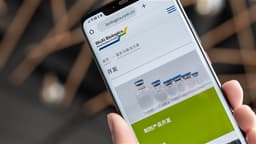 BofAS Raises WUXI BIO's Target Price to HKD47 Following Strong Positive Earnings Announcement