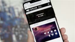 CHINA RUYI Places Shrs at ~4.5% Discount to Raise ~HKD3.9B Net