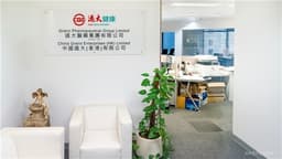 GRAND PHARMA Obtains Exclusive Rights to Market Allergy Medication Neffy in China