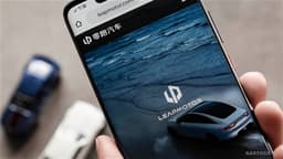 LEAPMOTOR CEO: Comprehensive Assessment Launched on Organizational Issues Revealed at Automotive Electronics Annual Meeting