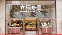 <Research>DBS: LUK FOOK HOLD Kicks Off 2026 Strongly; Target Price Increased to HKD36.74