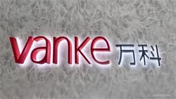 CHINA VANKE Shares Drop Nearly 7% After Alerting on Increased Losses of RMB82B from Last Year