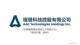 AAC TECH's Next-Gen AR Product Expected for Mass Delivery Next Year: Sources Say