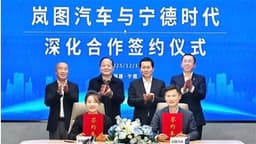 CATL Enters into 10-Year Enhanced Partnership Agreement with Voyah Auto