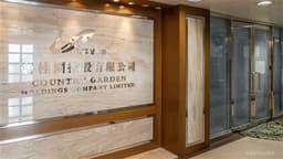 COUNTRY GARDEN Reports Approximately 170,000 Home Deliveries Last Year, Targets Positive Operating Cash Flow for This Year