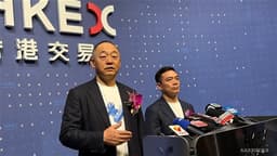 HASHKEY HLDGS Commits to Licensed Compliance Standards; Profit Not the Primary Focus