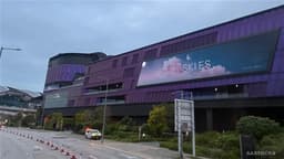 NWD Allegedly Experiencing Large Tenant Departures at 11 SKIES; Airport Authority Engaging with Alternative Developers for Collaboration