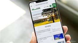 SIMCERE PHARMA: Clinical Trials for SIM0610 Greenlit in China