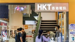HKT-SS Risks Business License Revocation by US FCC, Given Deadline to Respond by December 1