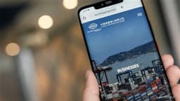 COSCO SHIP PORT Reports 19.5% Year-on-Year Increase in Net Profit to USD 264 Million for 1-3Q