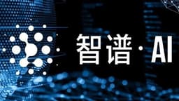 KNOWLEDGE ATLAS Releases GLM-OCR Model as Open Source