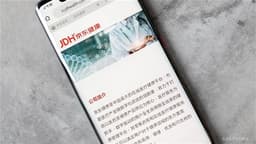 JD HEALTH Implements AI Technology in Health Check-Up Center, Increasing Report Production Efficiency by 135%