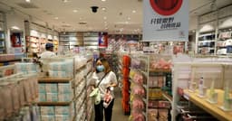 PDD Holdings Under Investigation, Stock Price Drops