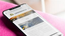 Citi Raises Target Price for JIANGXI COPPER (00358.HK) to $54.1, Maintains Buy Rating