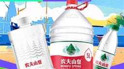 Daiwa Anticipates NONGFU SPRING (09633.HK) to Boost Growth in Second Half of 2025, Continuing Emphasis on Packaged Water and Tea Segments This Year
