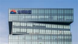 Chinese Developers Decline Significantly as CIFI HOLD GP Drops 10%, While CHINA VANKE Rises 2.6%